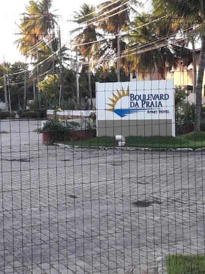 Boulevard Da Praia Apart Hotel ポルトセグロ エクステリア 写真