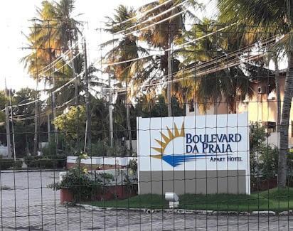 Boulevard Da Praia Apart Hotel ポルトセグロ エクステリア 写真
